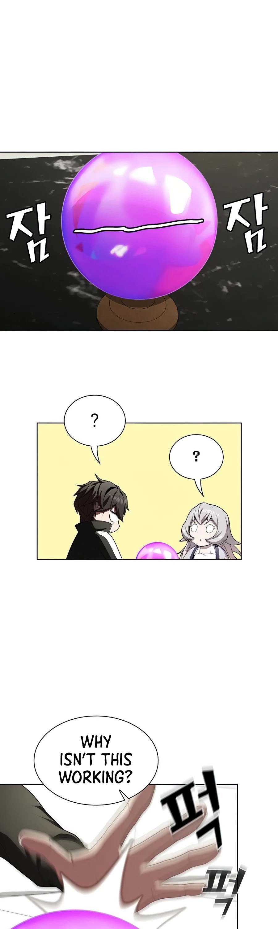 The Tutorial Tower's Advanced Player Chapter 85 page 35 - Chapter 85