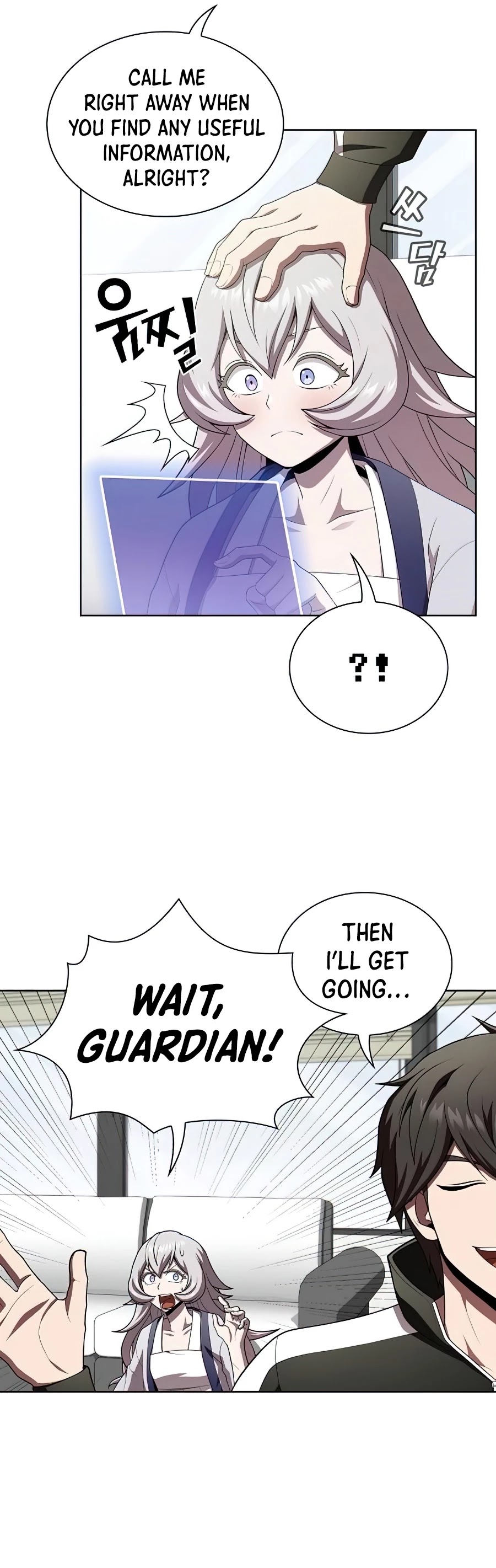 The Tutorial Tower's Advanced Player Chapter 86 page 10 - Chapter 86