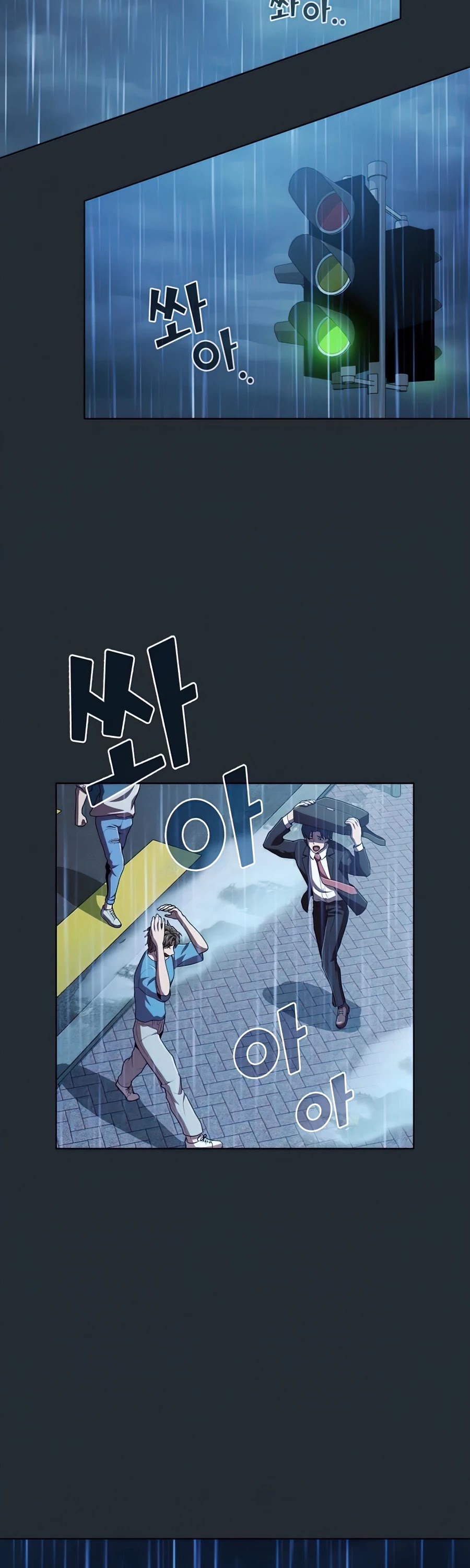 The Tutorial Tower's Advanced Player Chapter 86 page 19 - Chapter 86