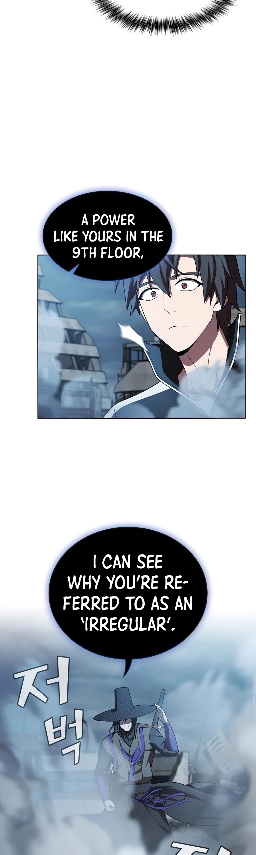The Tutorial Tower's Advanced Player Chapter 86 page 51 - Chapter 86