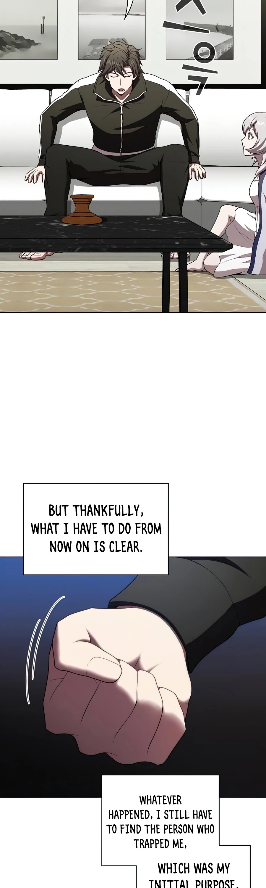 The Tutorial Tower's Advanced Player Chapter 86 page 7 - Chapter 86