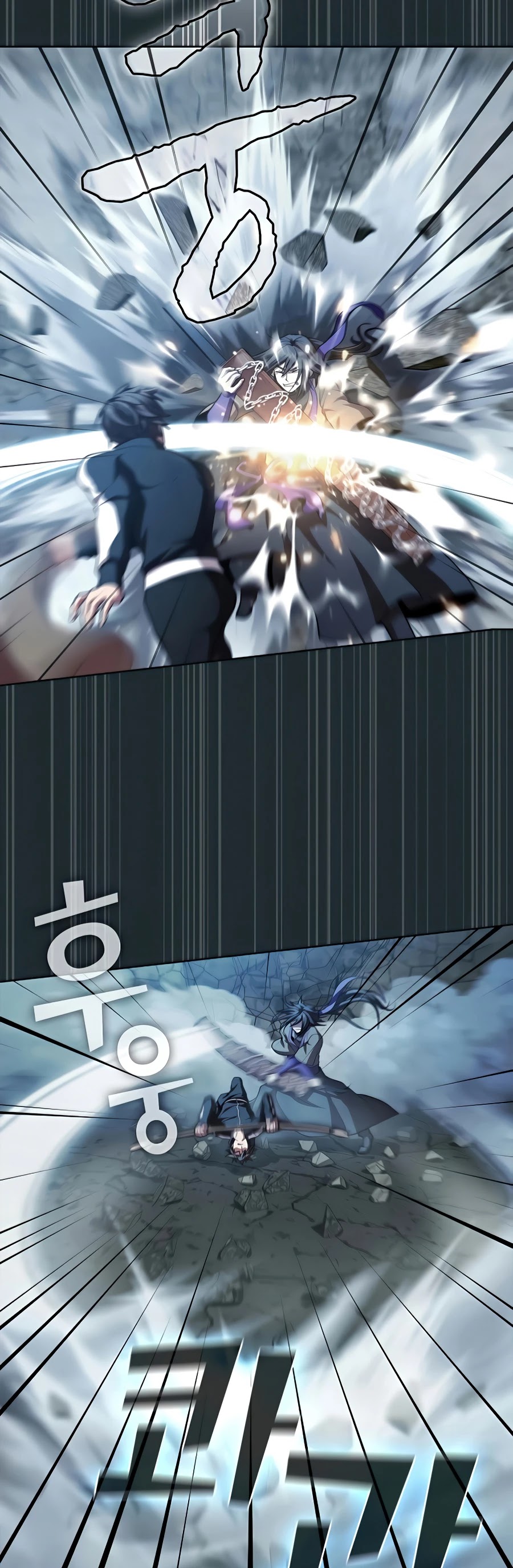 The Tutorial Tower's Advanced Player Chapter 87 page 14 - Chapter 87
