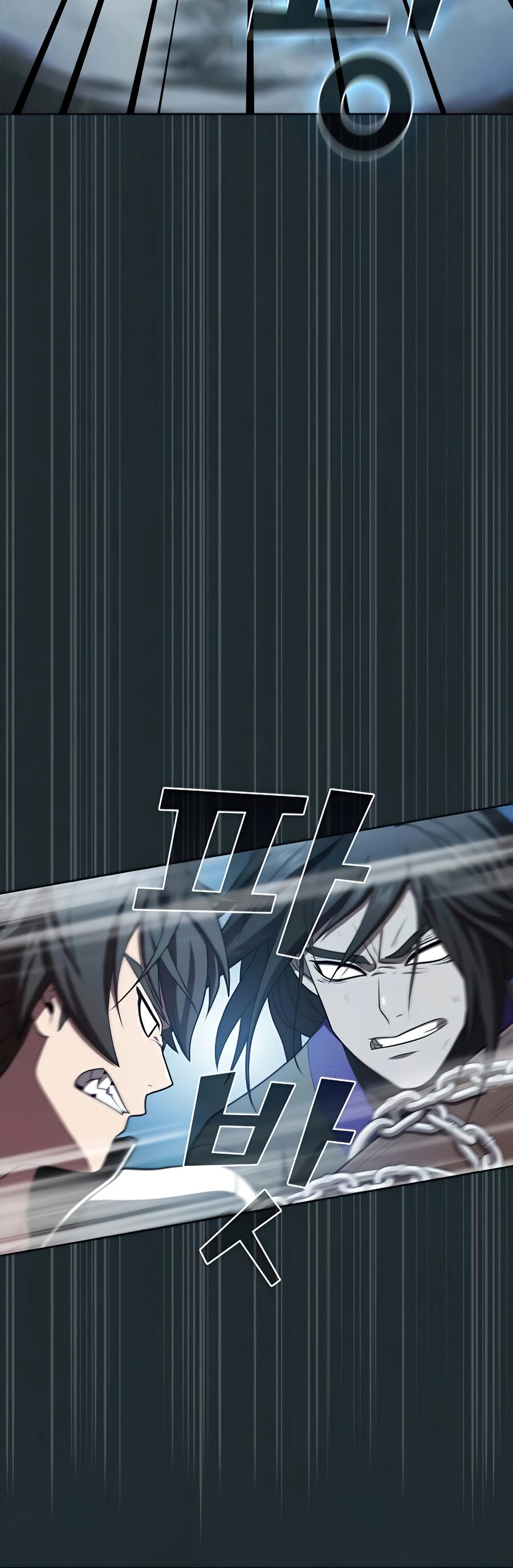 The Tutorial Tower's Advanced Player Chapter 87 page 15 - Chapter 87