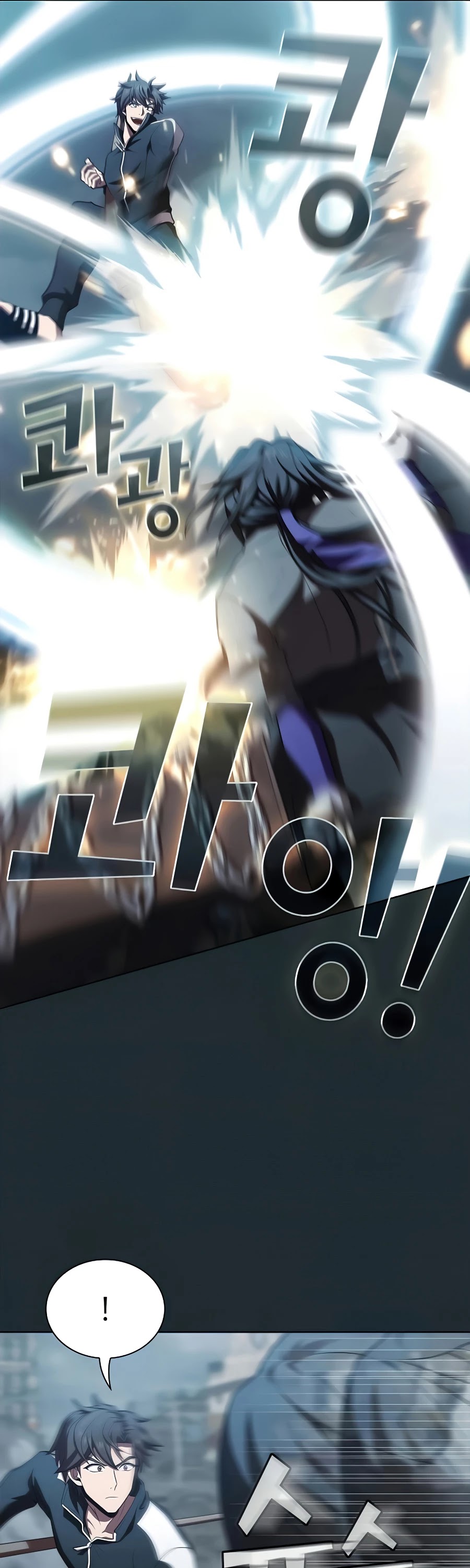 The Tutorial Tower's Advanced Player Chapter 87 page 16 - Chapter 87