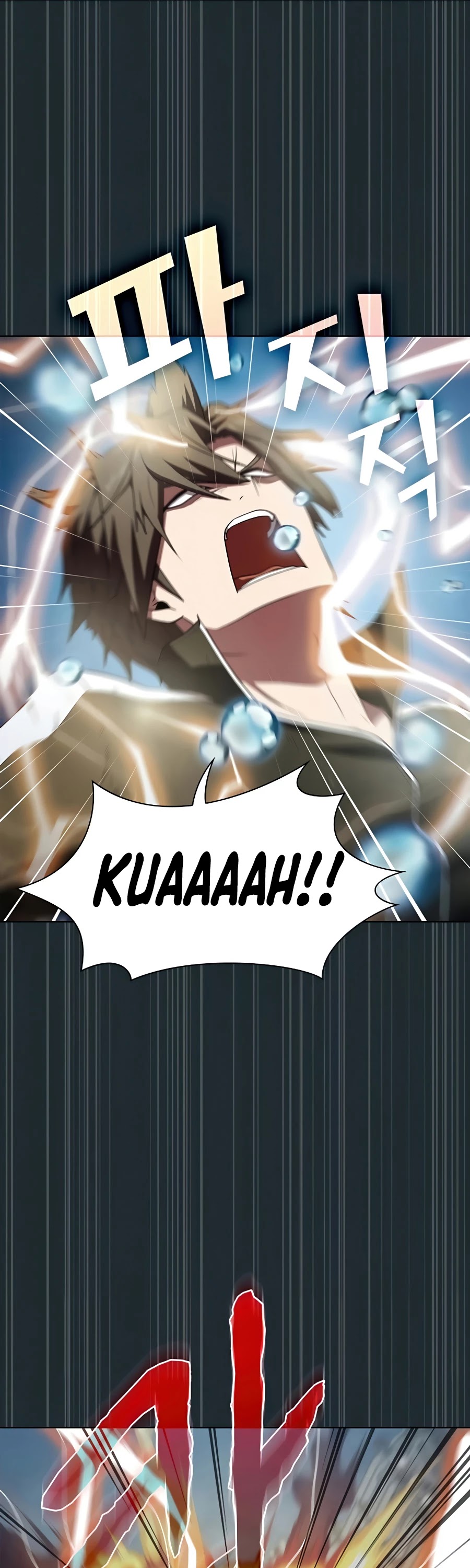 The Tutorial Tower's Advanced Player Chapter 87 page 27 - Chapter 87