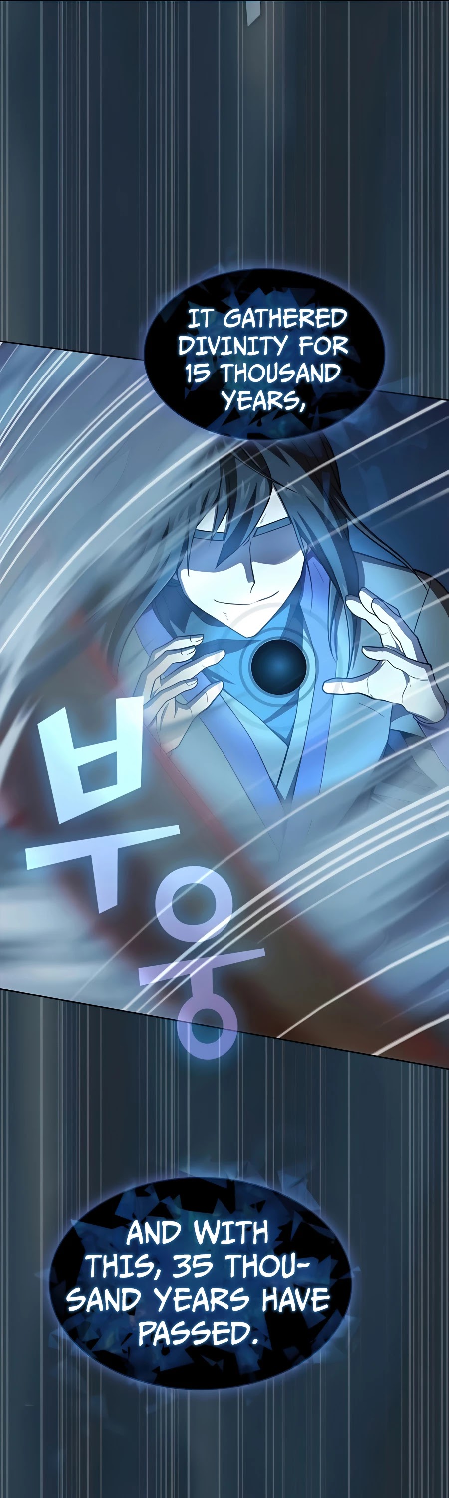 The Tutorial Tower's Advanced Player Chapter 87 page 51 - Chapter 87