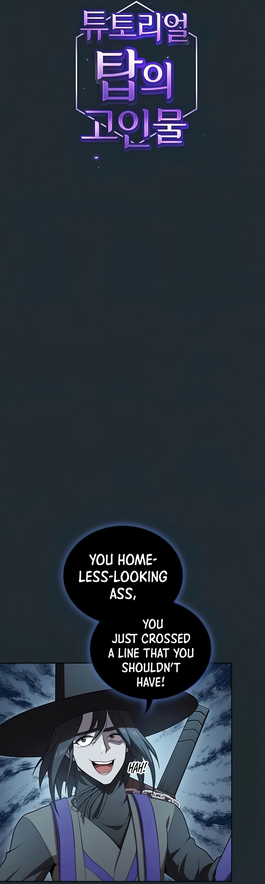 The Tutorial Tower's Advanced Player Chapter 87 page 6 - Chapter 87