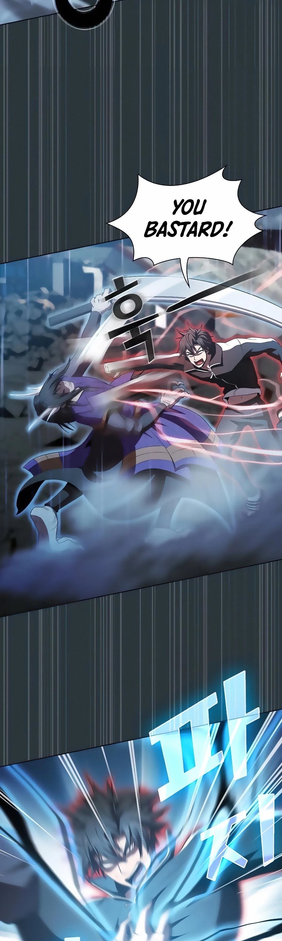 The Tutorial Tower's Advanced Player Chapter 88 page 12 - Chapter 88