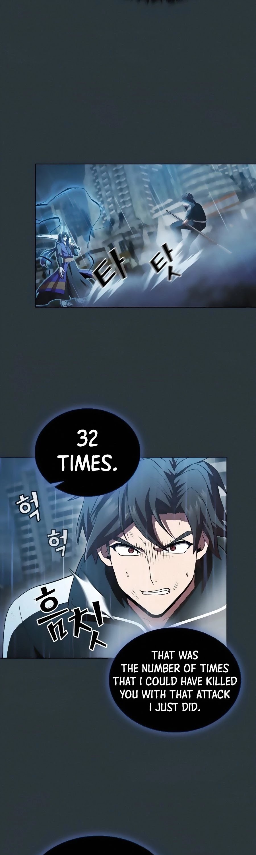 The Tutorial Tower's Advanced Player Chapter 88 page 14 - Chapter 88