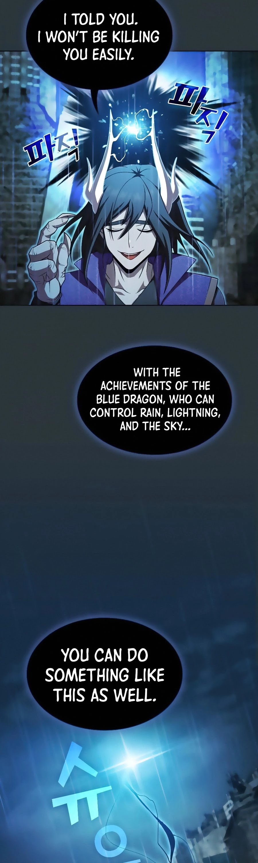The Tutorial Tower's Advanced Player Chapter 88 page 15 - Chapter 88