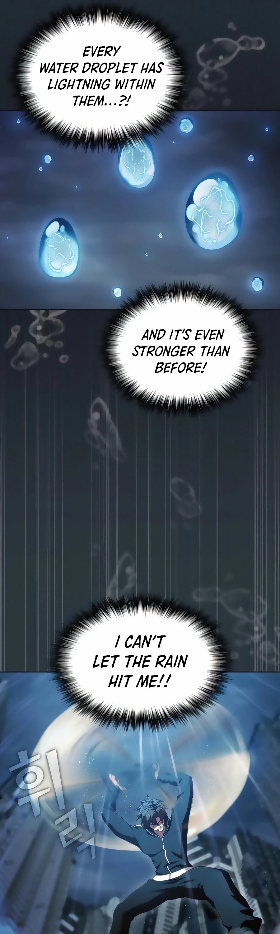 The Tutorial Tower's Advanced Player Chapter 88 page 18 - Chapter 88