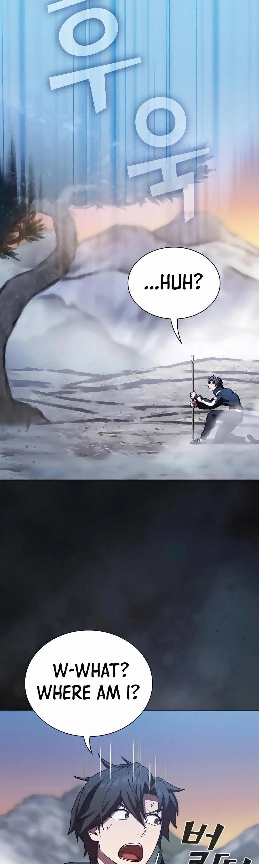 The Tutorial Tower's Advanced Player Chapter 88 page 29 - Chapter 88