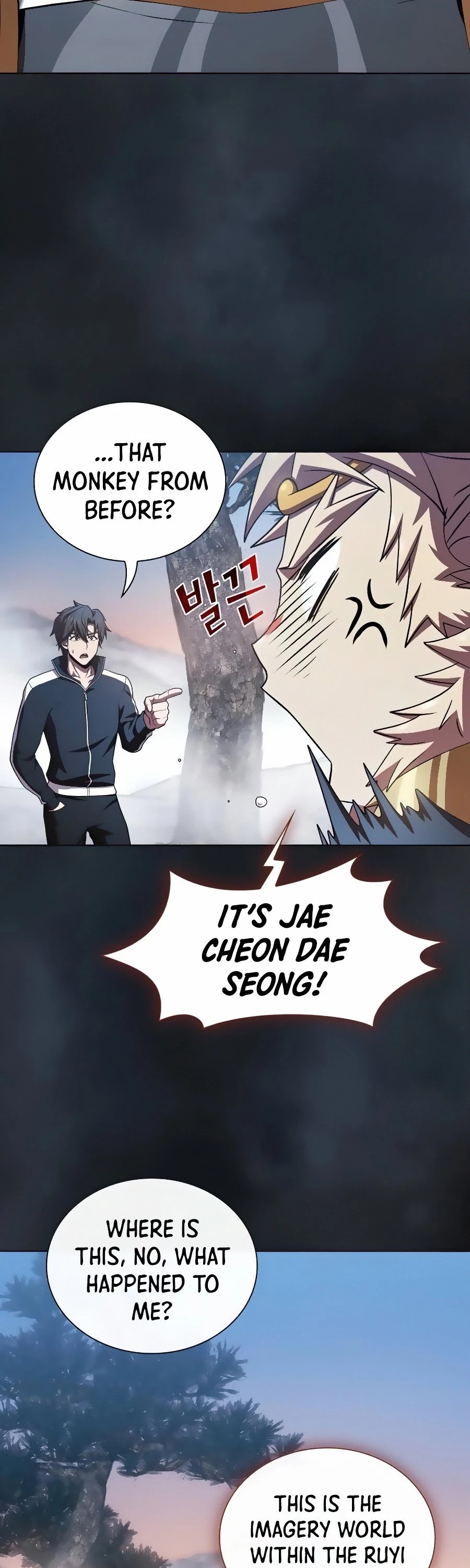 The Tutorial Tower's Advanced Player Chapter 88 page 32 - Chapter 88