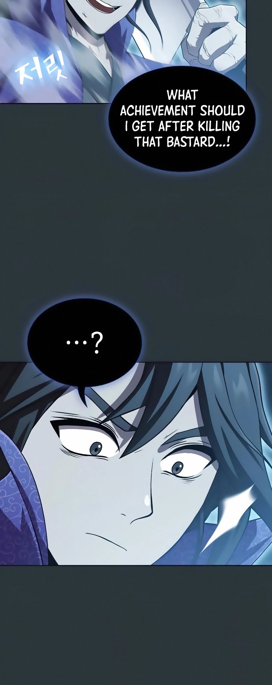 The Tutorial Tower's Advanced Player Chapter 88 page 50 - Chapter 88