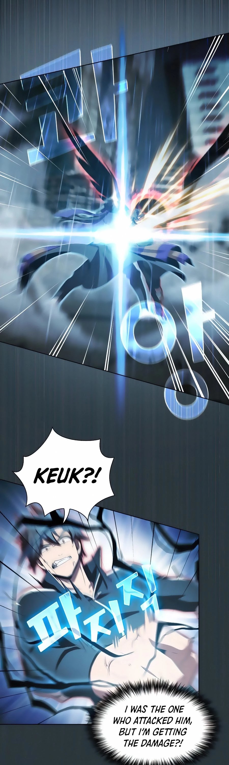 The Tutorial Tower's Advanced Player Chapter 88 page 6 - Chapter 88