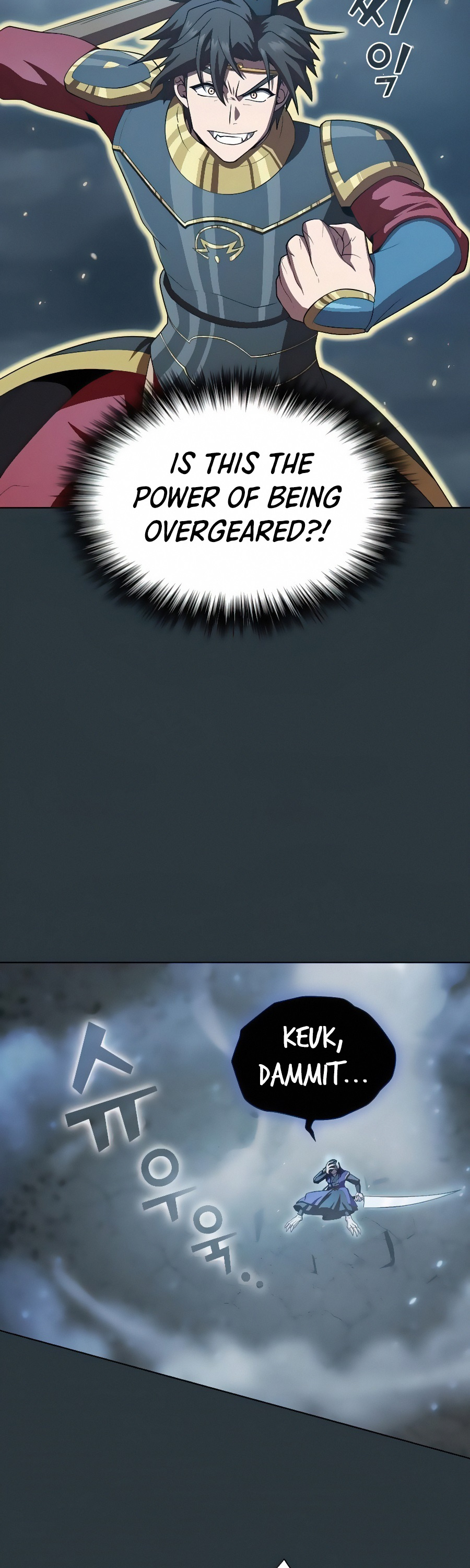 The Tutorial Tower's Advanced Player Chapter 89 page 23 - Chapter 89