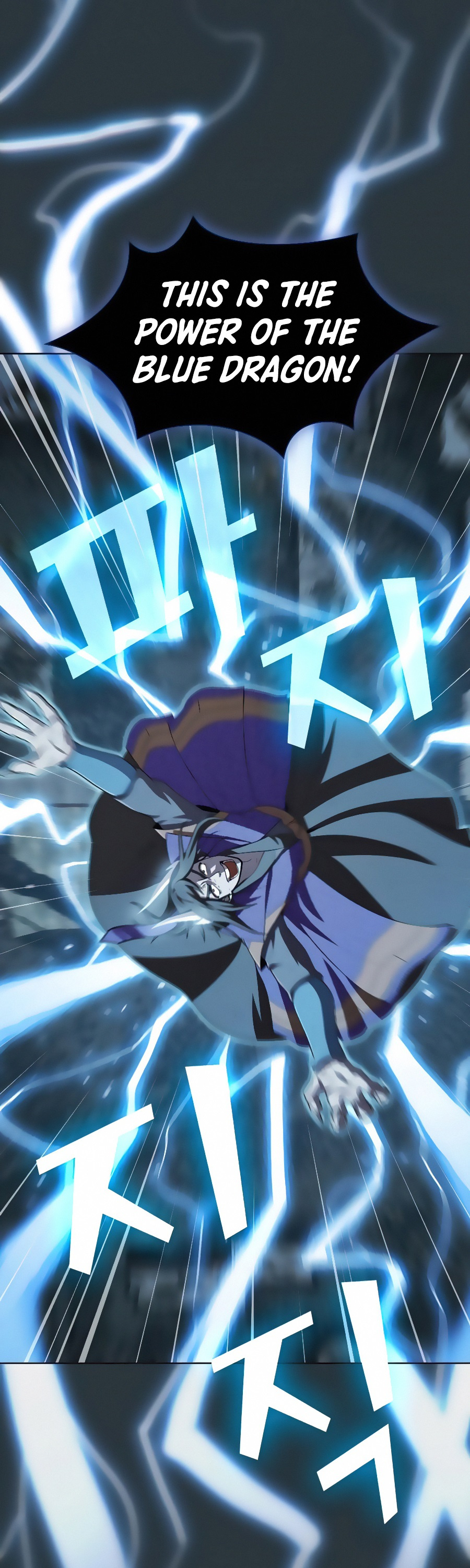 The Tutorial Tower's Advanced Player Chapter 89 page 37 - Chapter 89