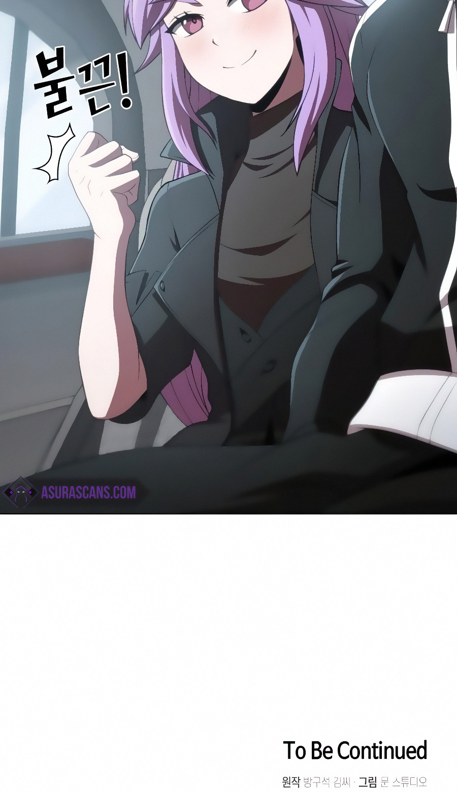 The Tutorial Tower's Advanced Player Chapter 89 page 61 - Chapter 89