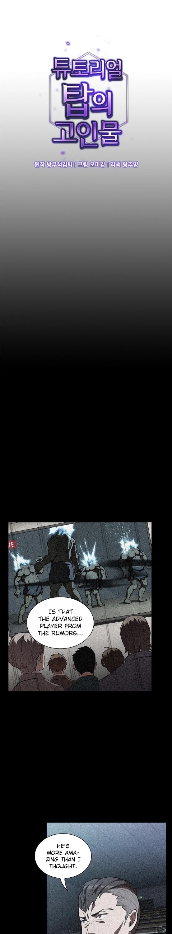 The Tutorial Tower's Advanced Player Chapter 9 page 13 - Chapter 9
