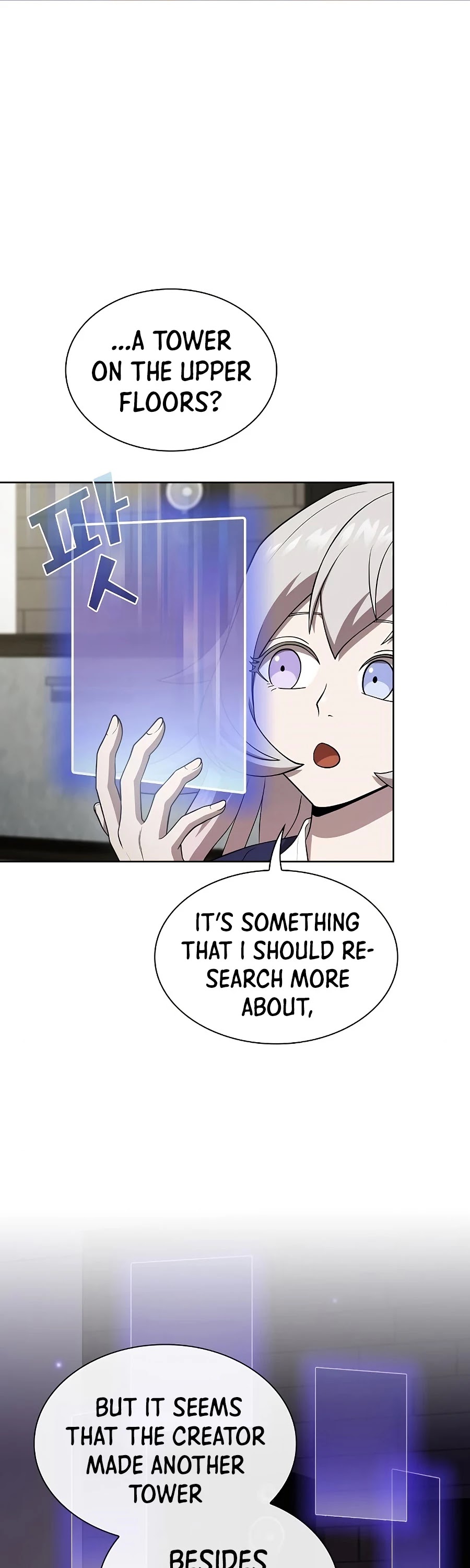 The Tutorial Tower's Advanced Player Chapter 90 page 12 - Chapter 90