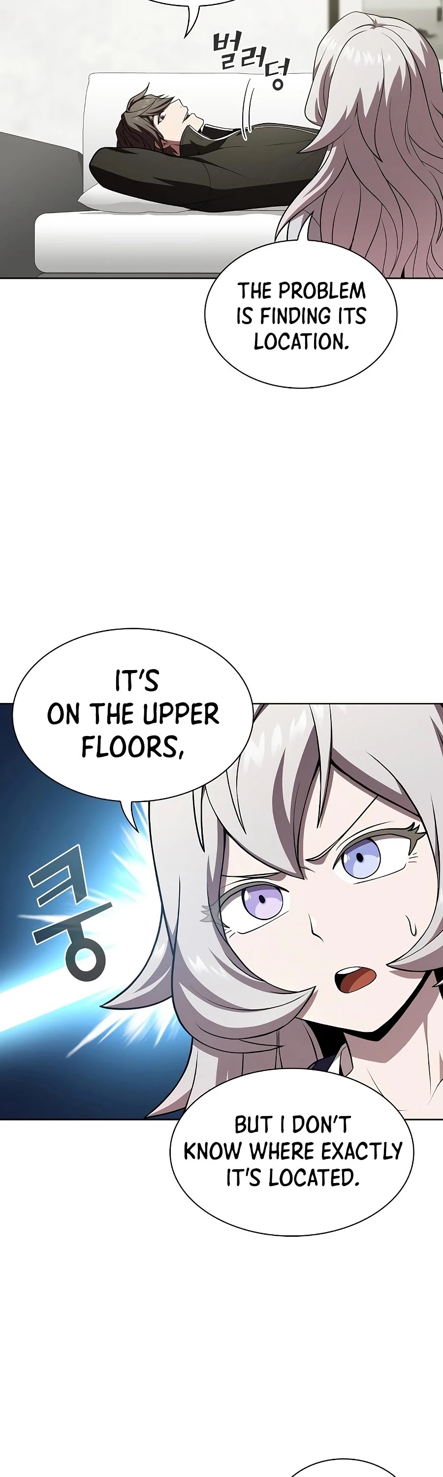 The Tutorial Tower's Advanced Player Chapter 90 page 14 - Chapter 90