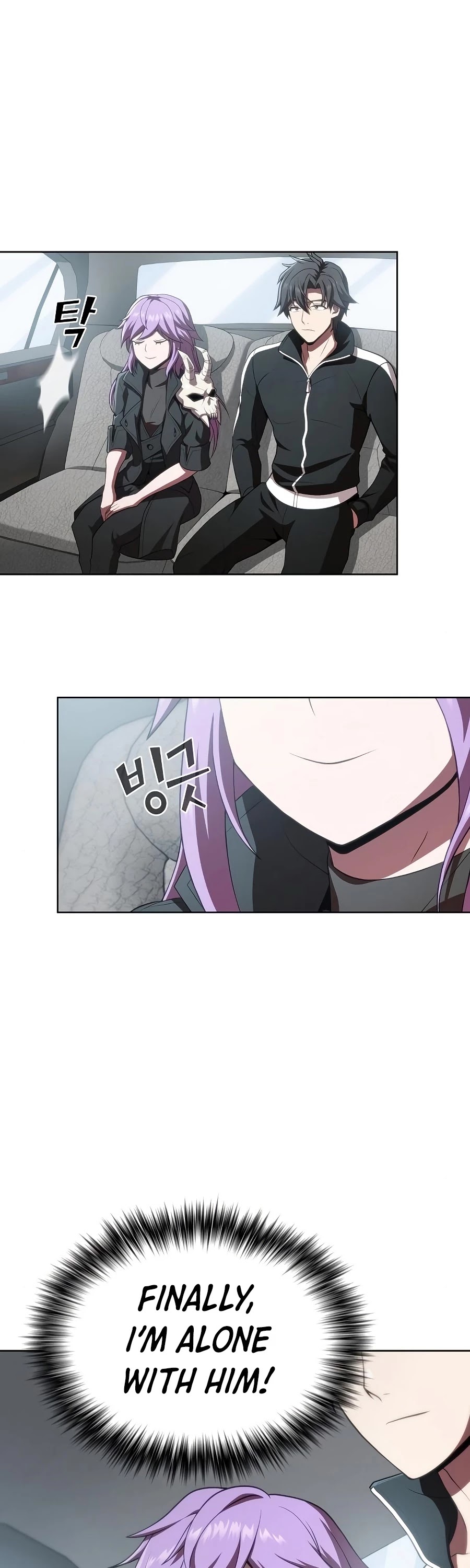 The Tutorial Tower's Advanced Player Chapter 90 page 2 - Chapter 90