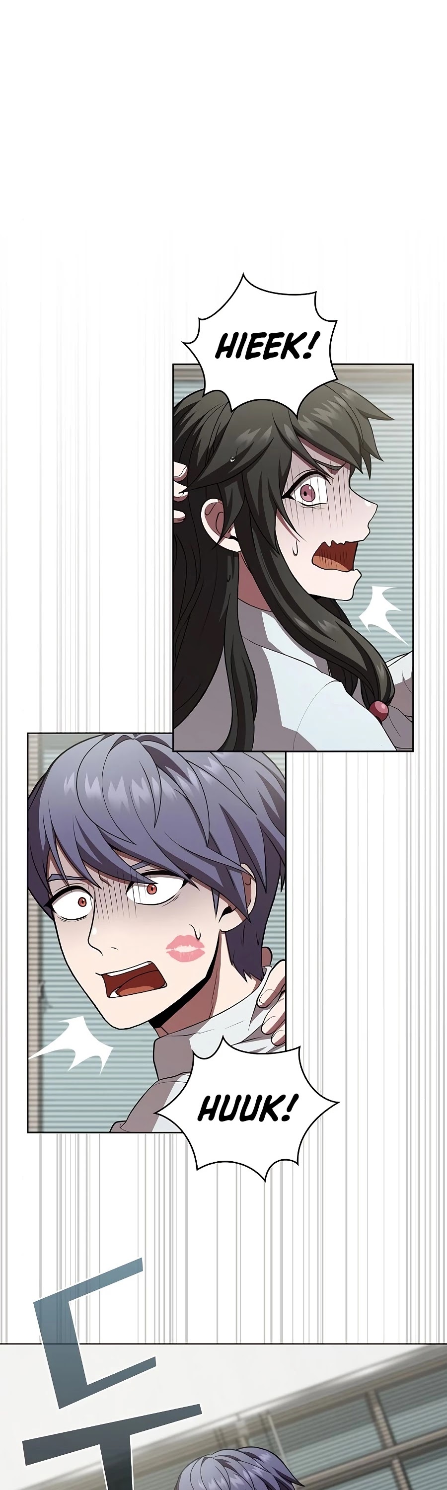 The Tutorial Tower's Advanced Player Chapter 90 page 24 - Chapter 90