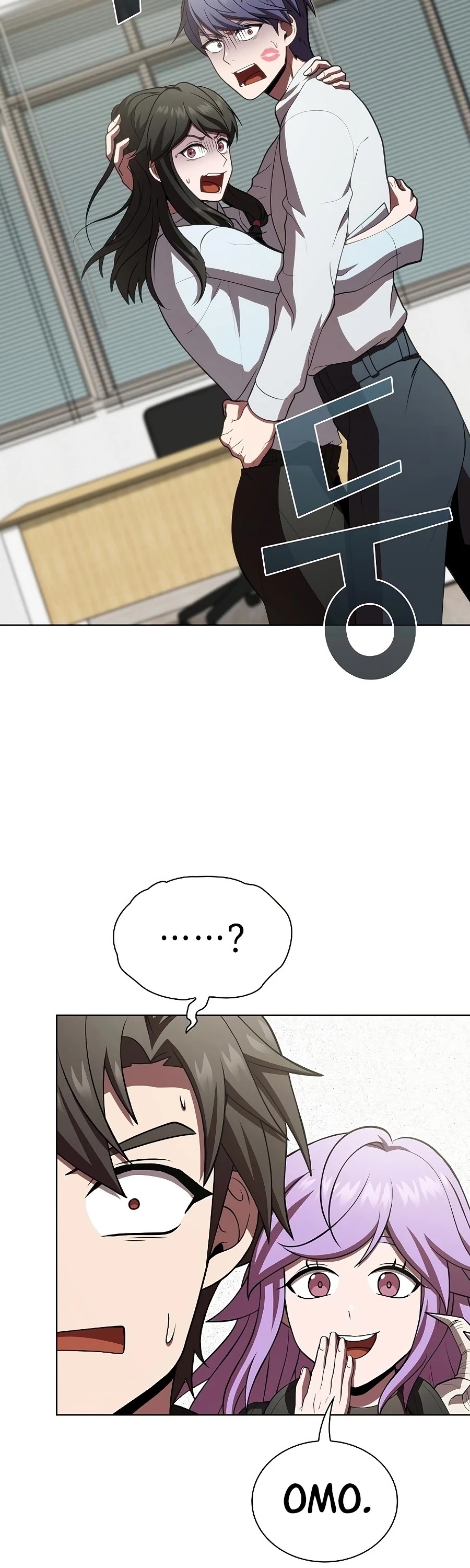 The Tutorial Tower's Advanced Player Chapter 90 page 25 - Chapter 90