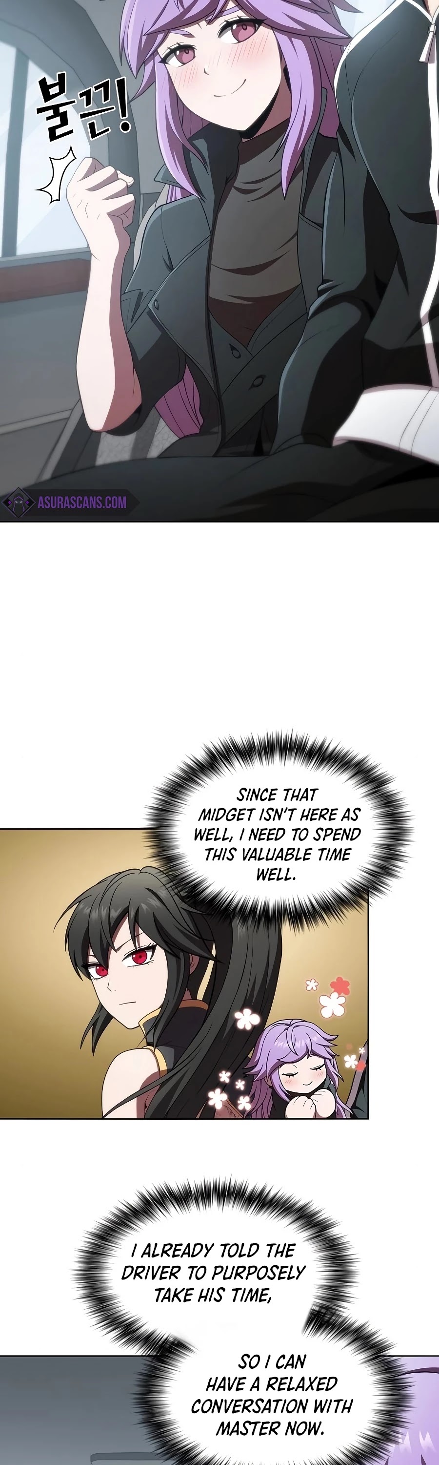 The Tutorial Tower's Advanced Player Chapter 90 page 3 - Chapter 90