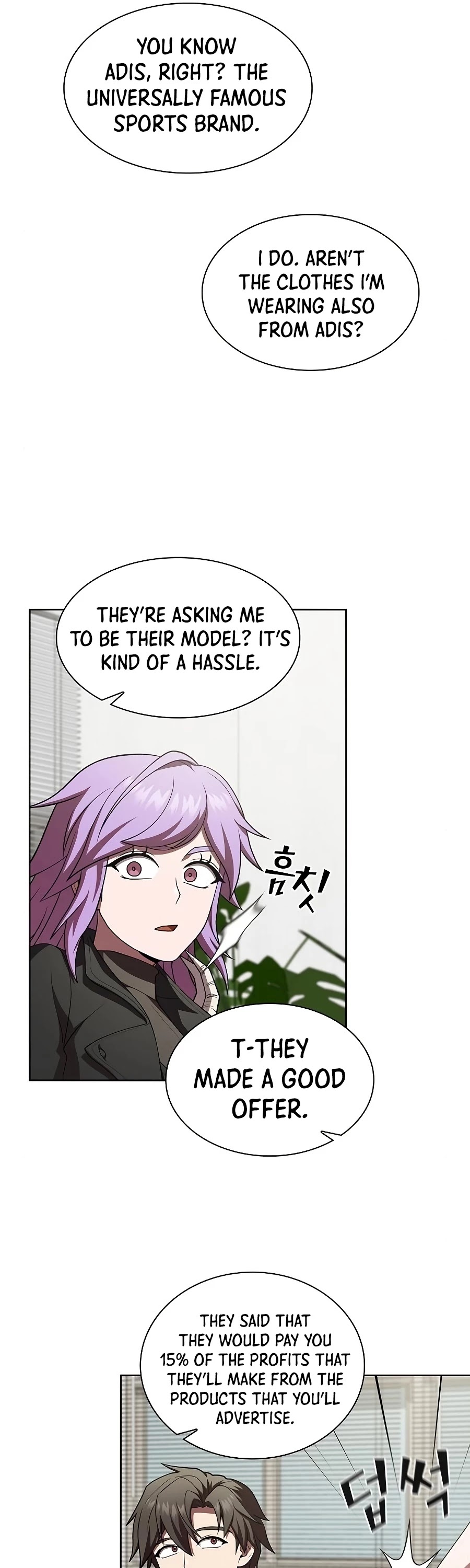 The Tutorial Tower's Advanced Player Chapter 90 page 33 - Chapter 90