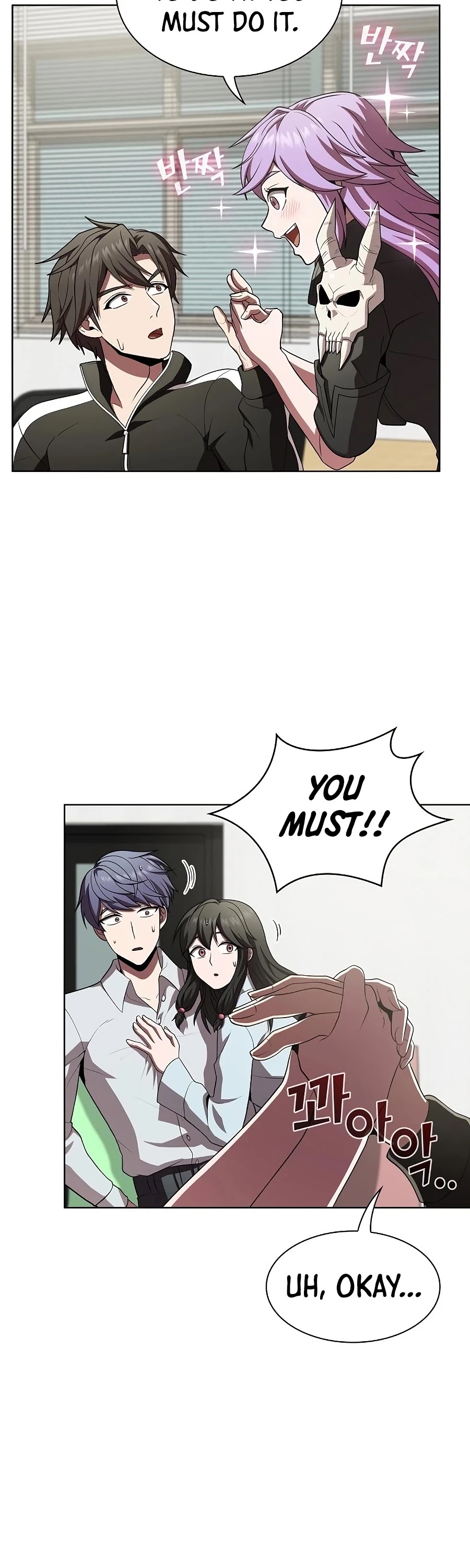The Tutorial Tower's Advanced Player Chapter 90 page 35 - Chapter 90