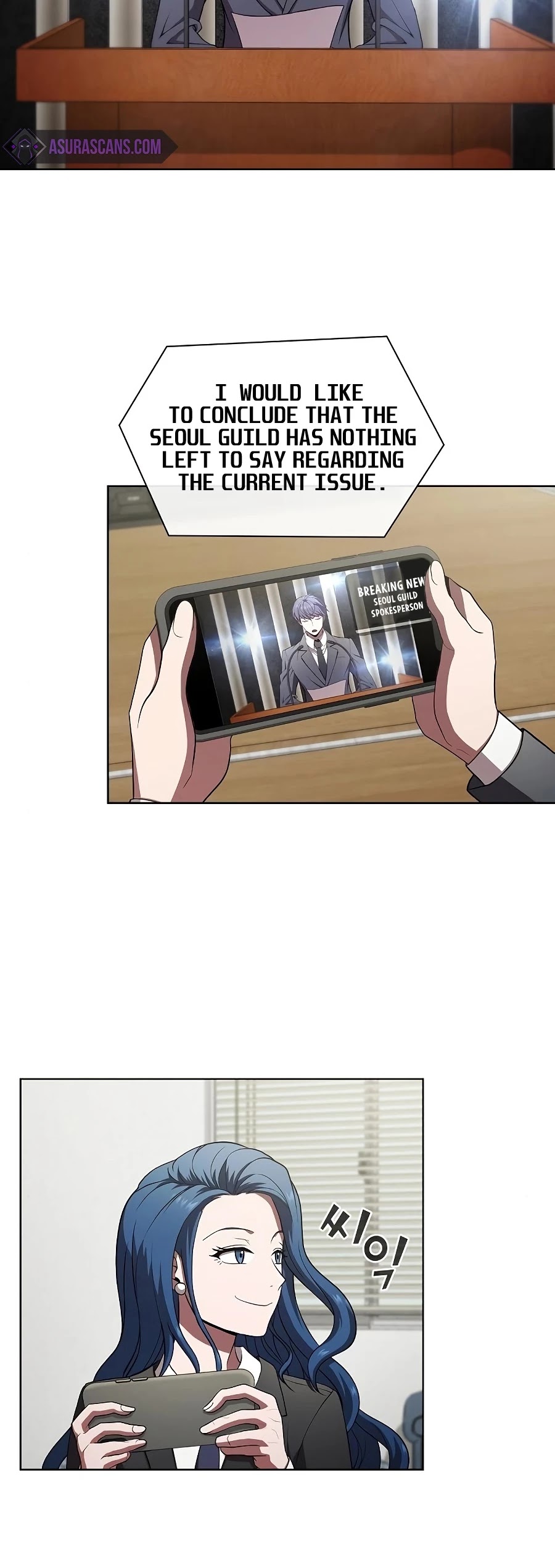 The Tutorial Tower's Advanced Player Chapter 90 page 37 - Chapter 90