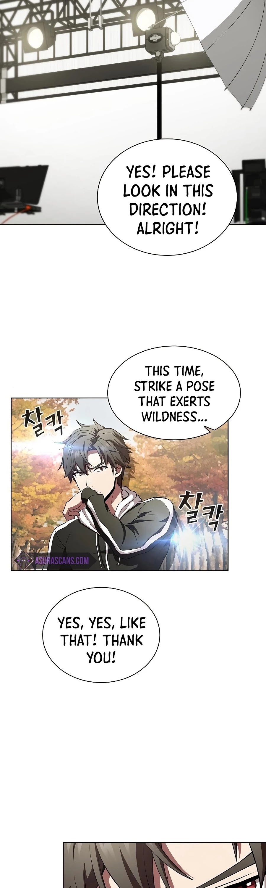 The Tutorial Tower's Advanced Player Chapter 90 page 48 - Chapter 90
