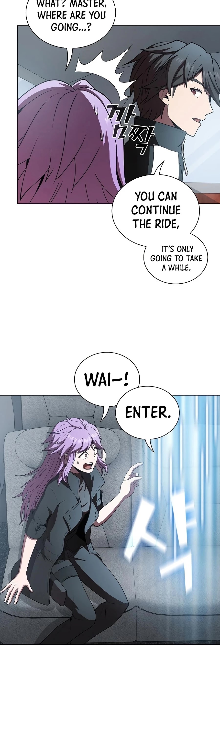 The Tutorial Tower's Advanced Player Chapter 90 page 5 - Chapter 90