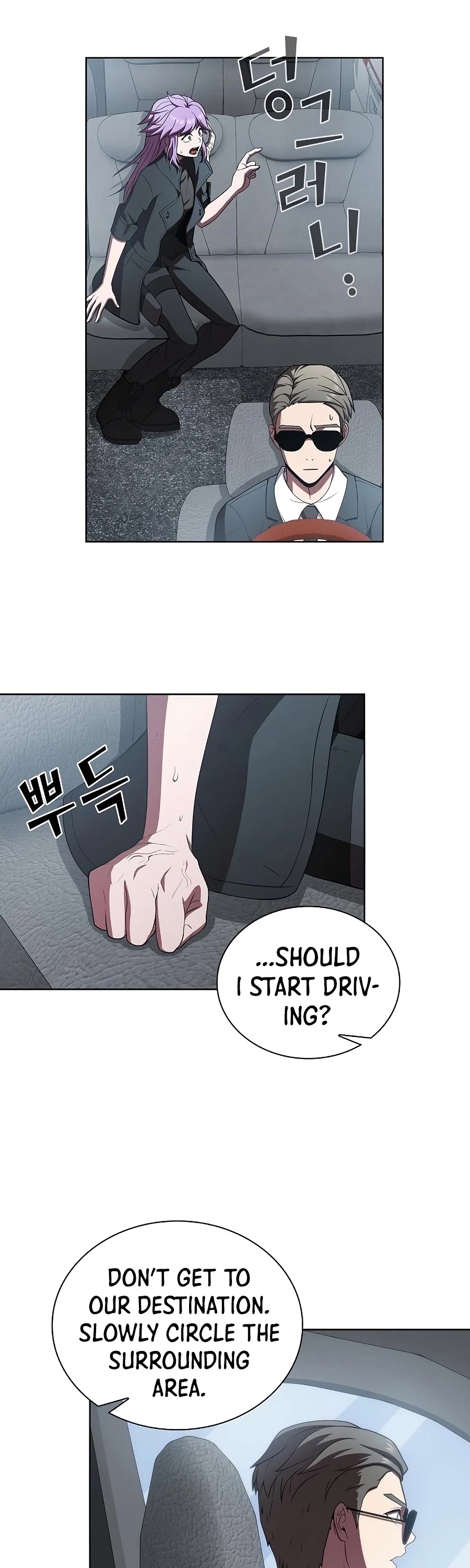 The Tutorial Tower's Advanced Player Chapter 90 page 6 - Chapter 90