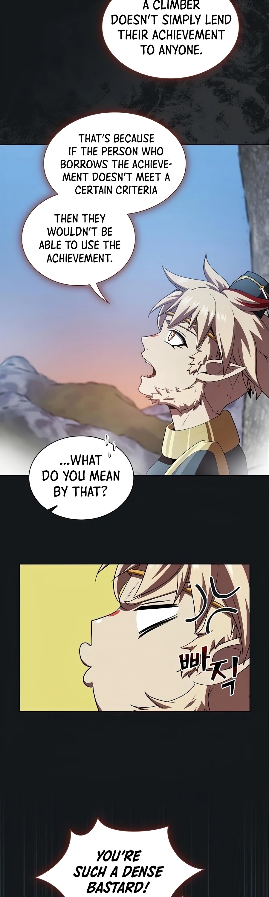 The Tutorial Tower's Advanced Player Chapter 91 page 17 - Chapter 91