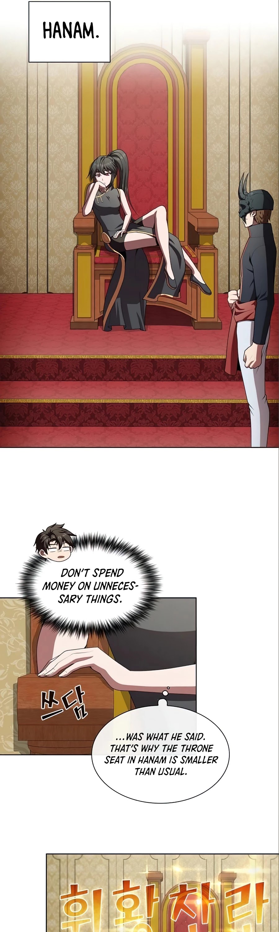 The Tutorial Tower's Advanced Player Chapter 91 page 29 - Chapter 91