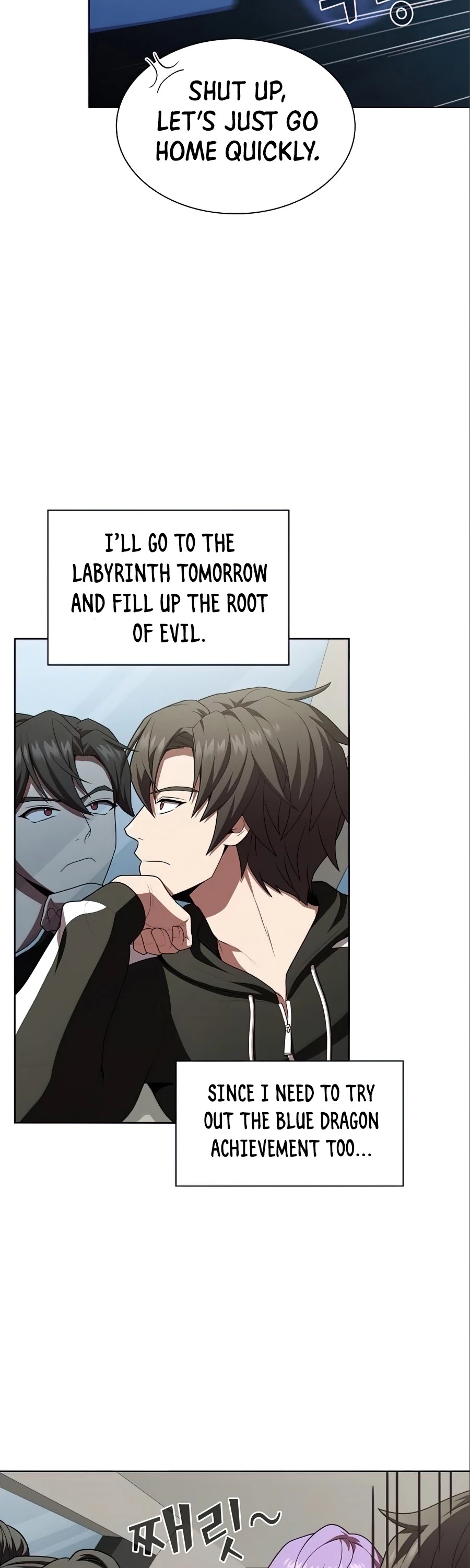 The Tutorial Tower's Advanced Player Chapter 91 page 6 - Chapter 91