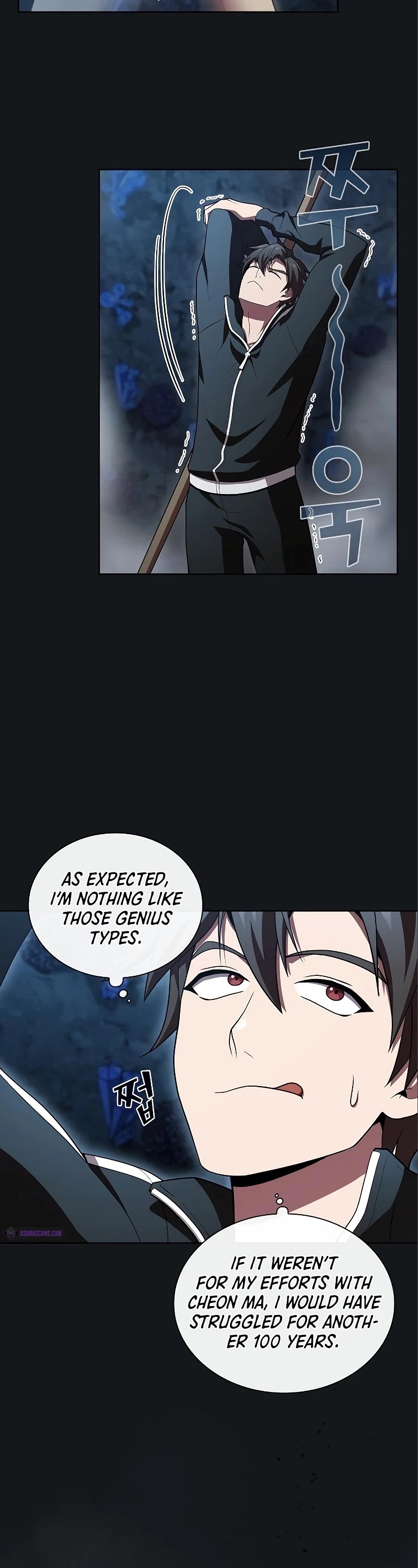 The Tutorial Tower's Advanced Player Chapter 92 page 12 - Chapter 92