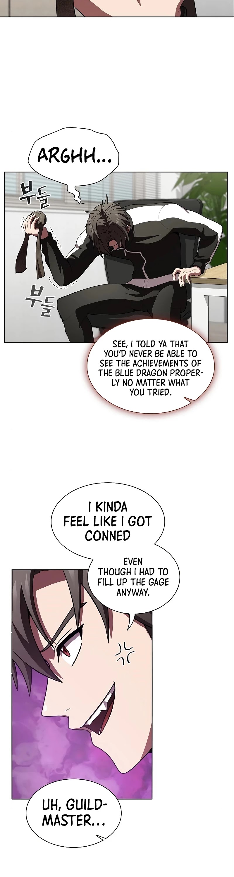 The Tutorial Tower's Advanced Player Chapter 92 page 21 - Chapter 92