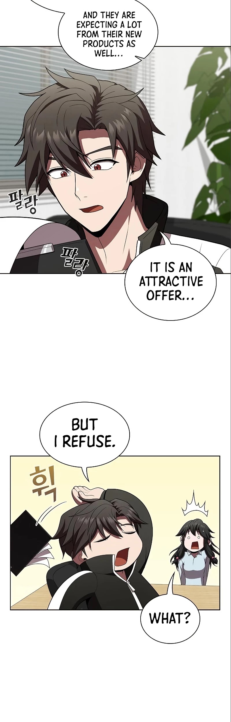 The Tutorial Tower's Advanced Player Chapter 92 page 24 - Chapter 92