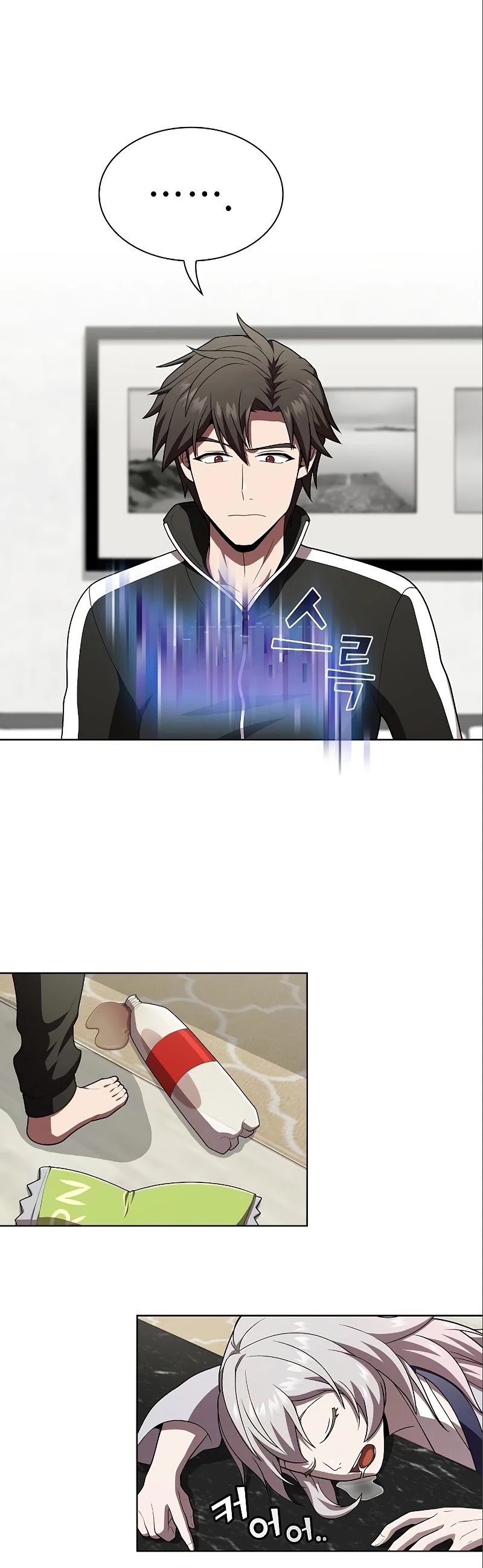 The Tutorial Tower's Advanced Player Chapter 92 page 32 - Chapter 92
