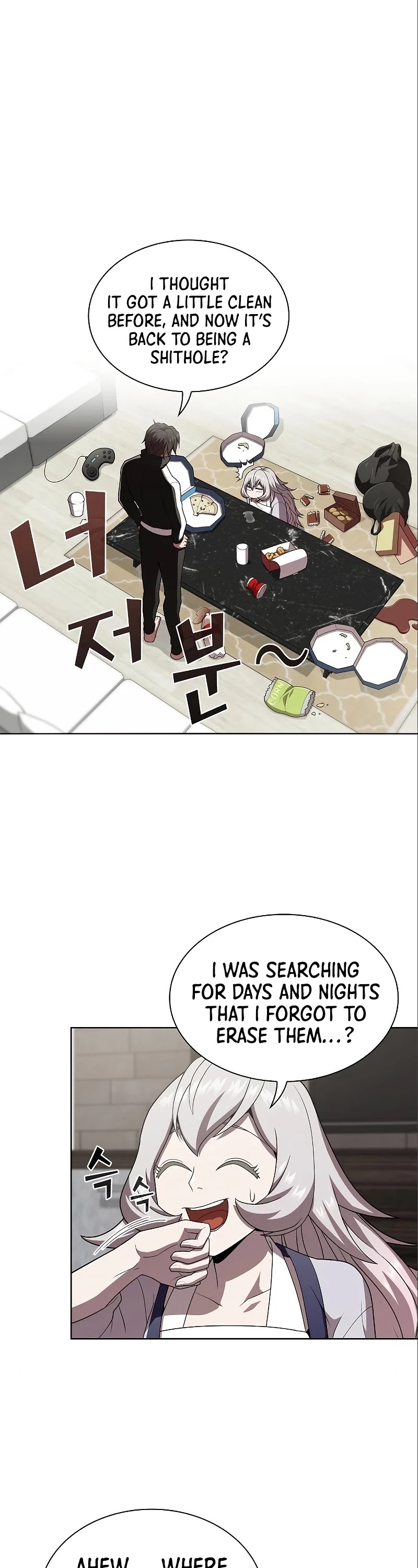 The Tutorial Tower's Advanced Player Chapter 92 page 33 - Chapter 92