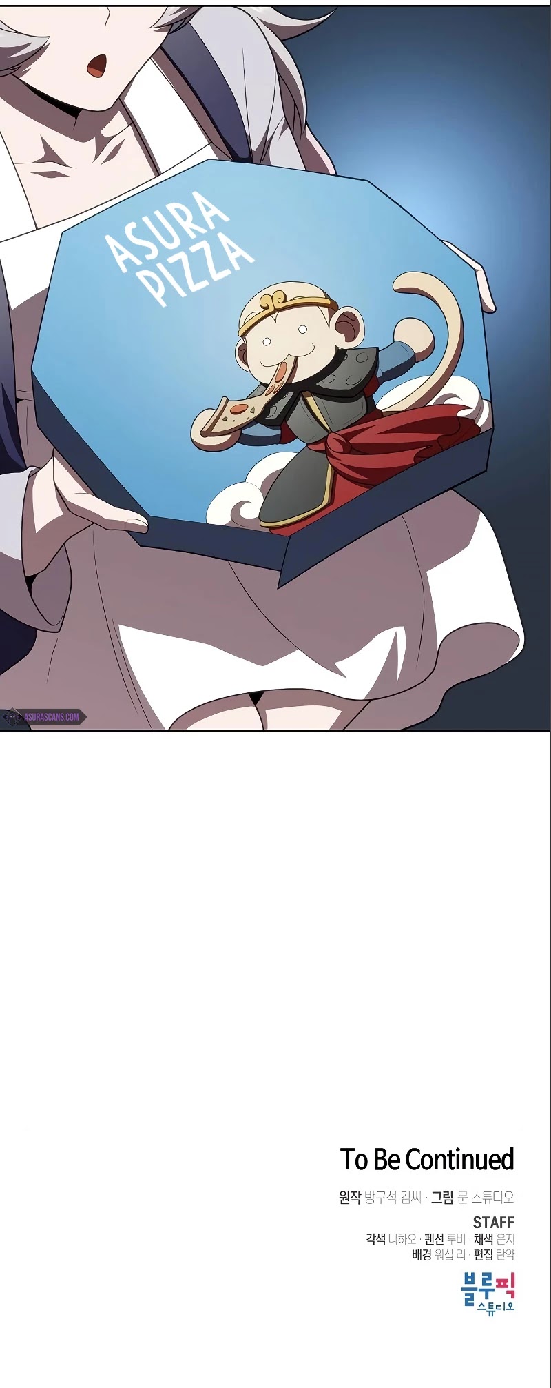 The Tutorial Tower's Advanced Player Chapter 92 page 49 - Chapter 92