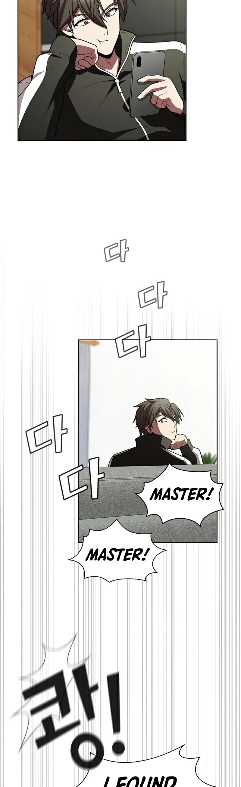The Tutorial Tower's Advanced Player Chapter 94 page 14 - Chapter 94