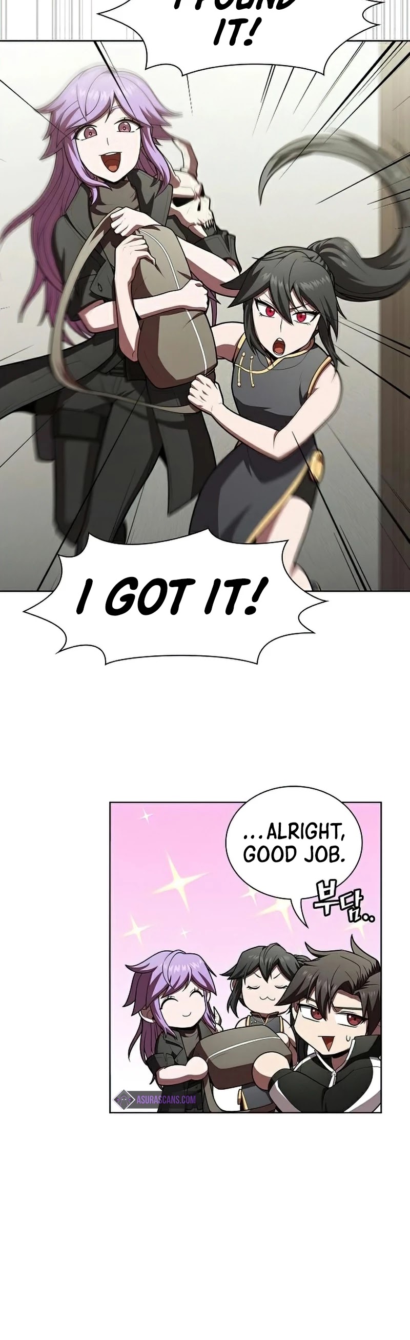 The Tutorial Tower's Advanced Player Chapter 94 page 15 - Chapter 94