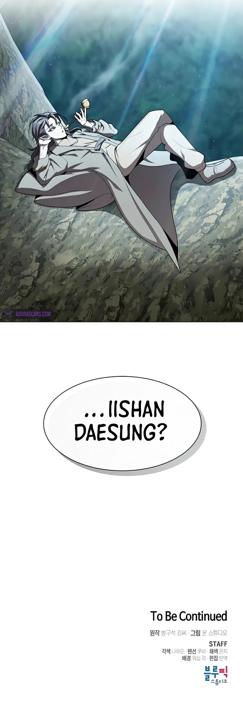 The Tutorial Tower's Advanced Player Chapter 94 page 40 - Chapter 94
