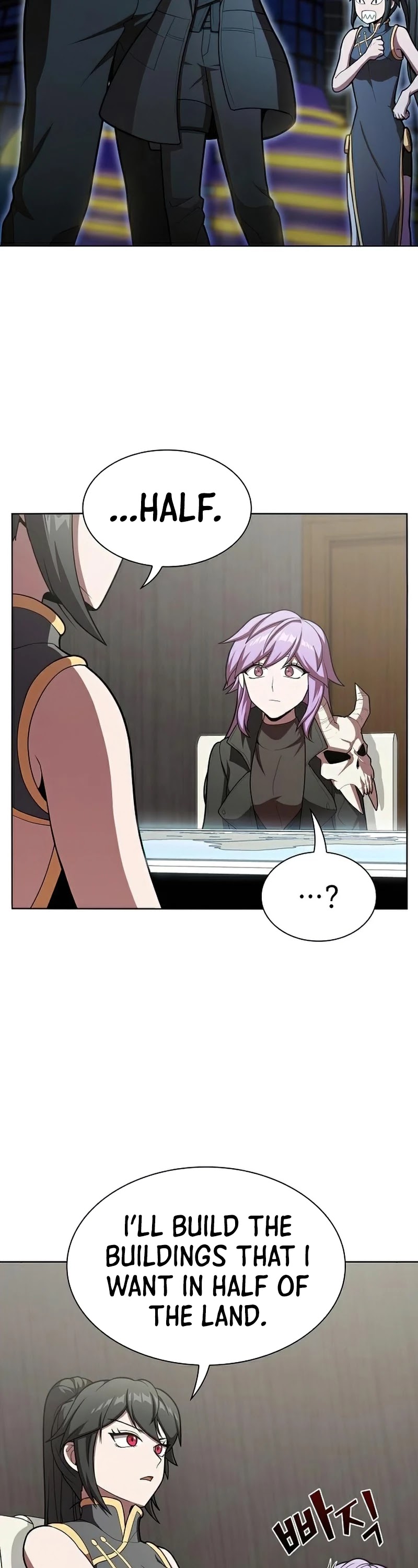 The Tutorial Tower's Advanced Player Chapter 95 page 32 - Chapter 95