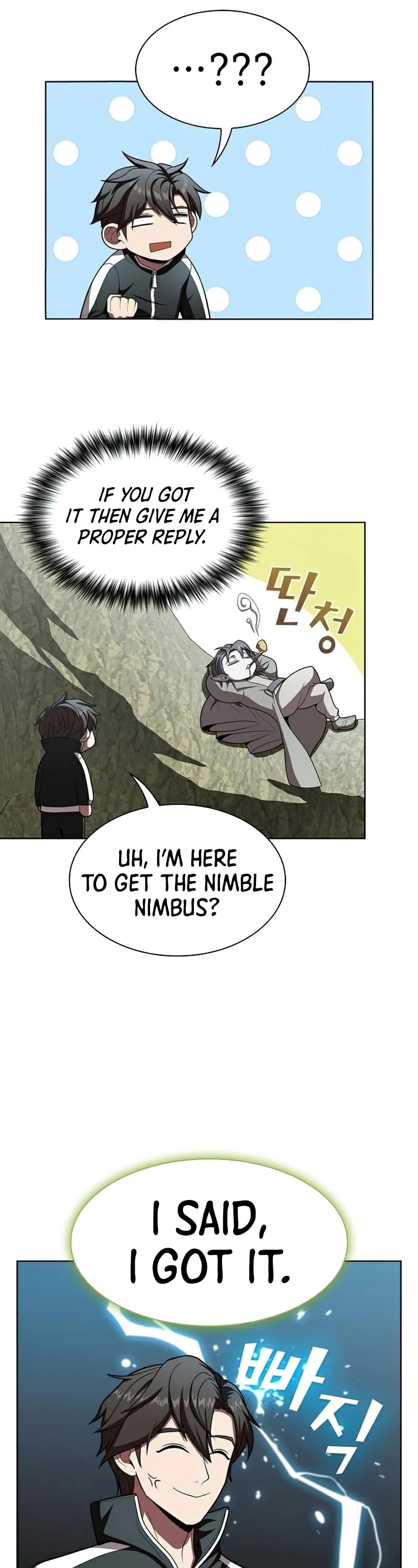 The Tutorial Tower's Advanced Player Chapter 95 page 4 - Chapter 95