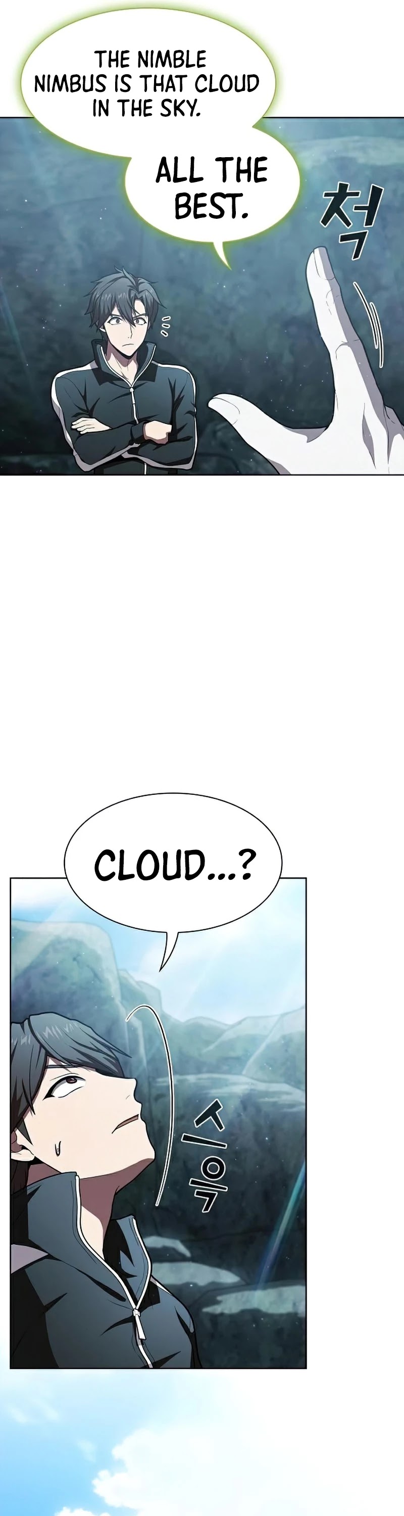 The Tutorial Tower's Advanced Player Chapter 95 page 44 - Chapter 95